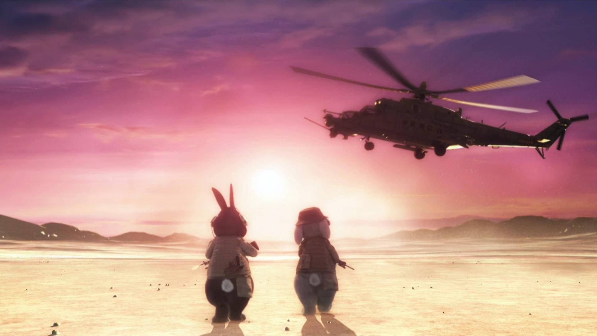 Cat Shit One Background