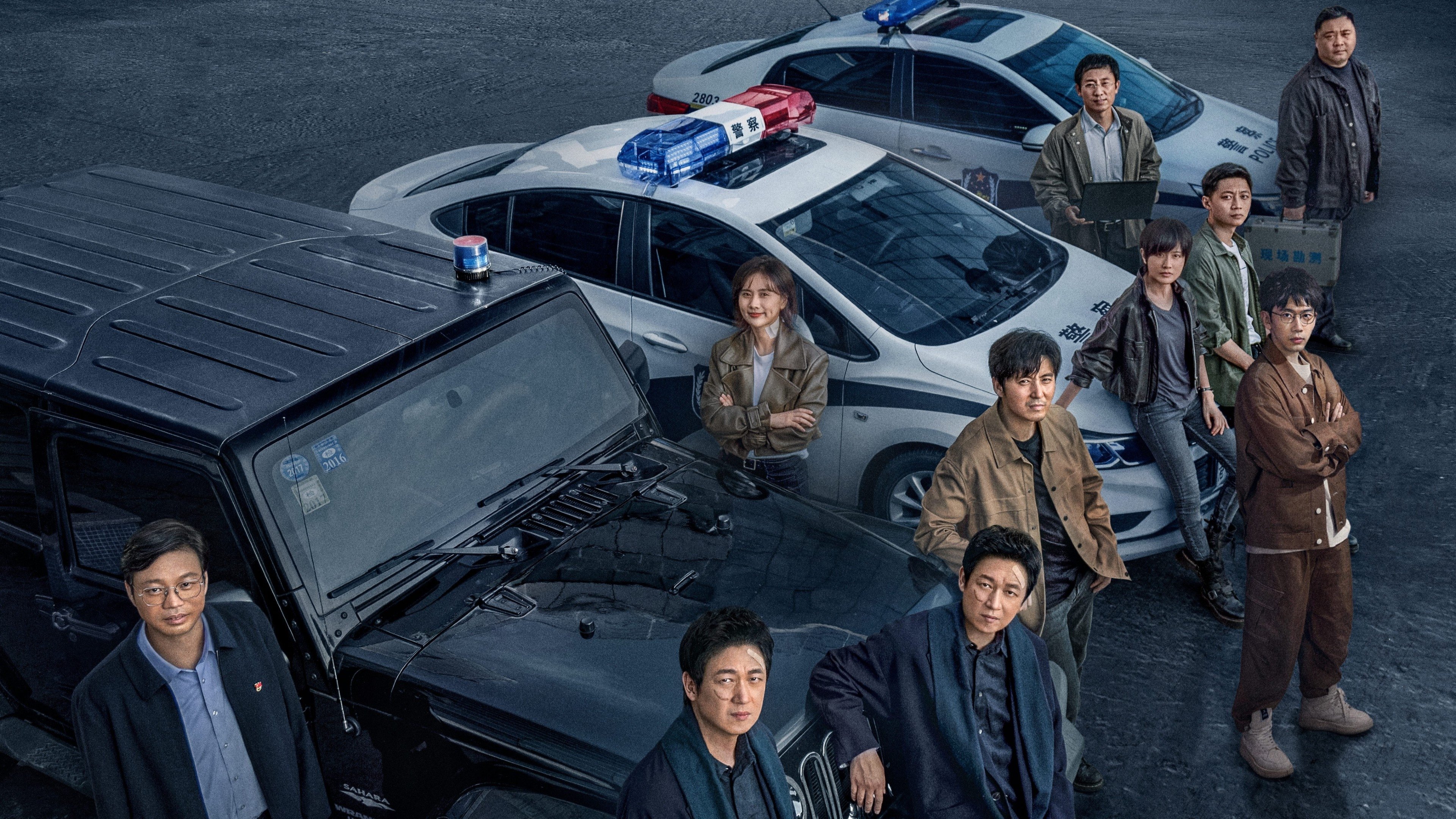 Day and Night Background