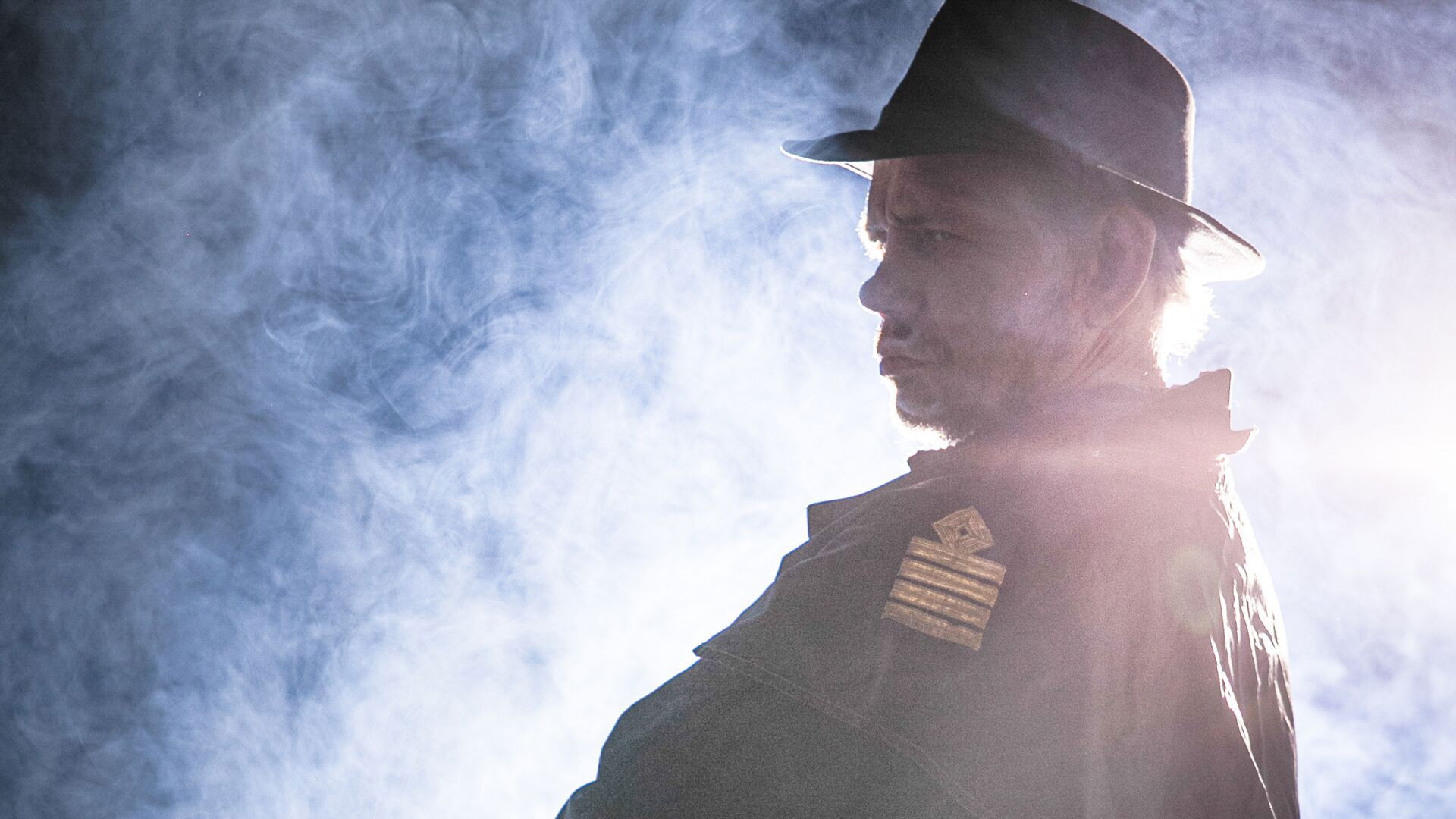 Ekspedisjon Lothepus Background