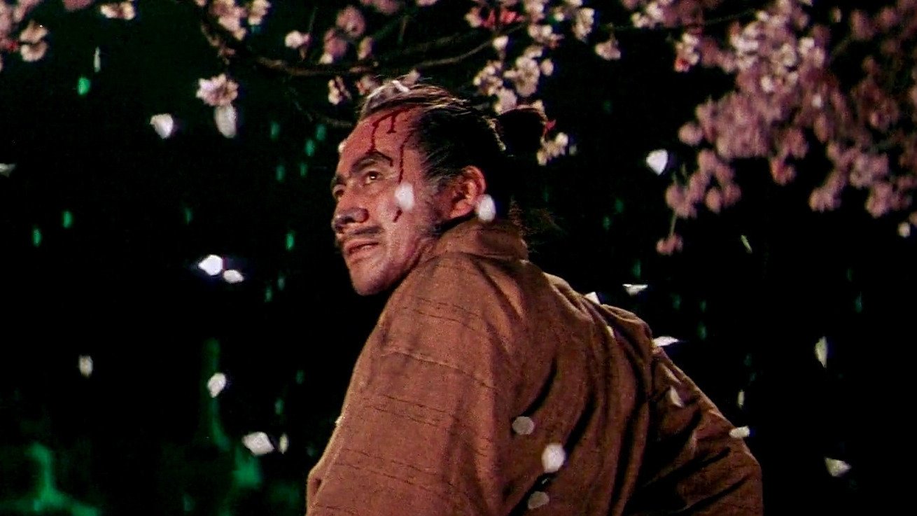 Samurai Saga Background