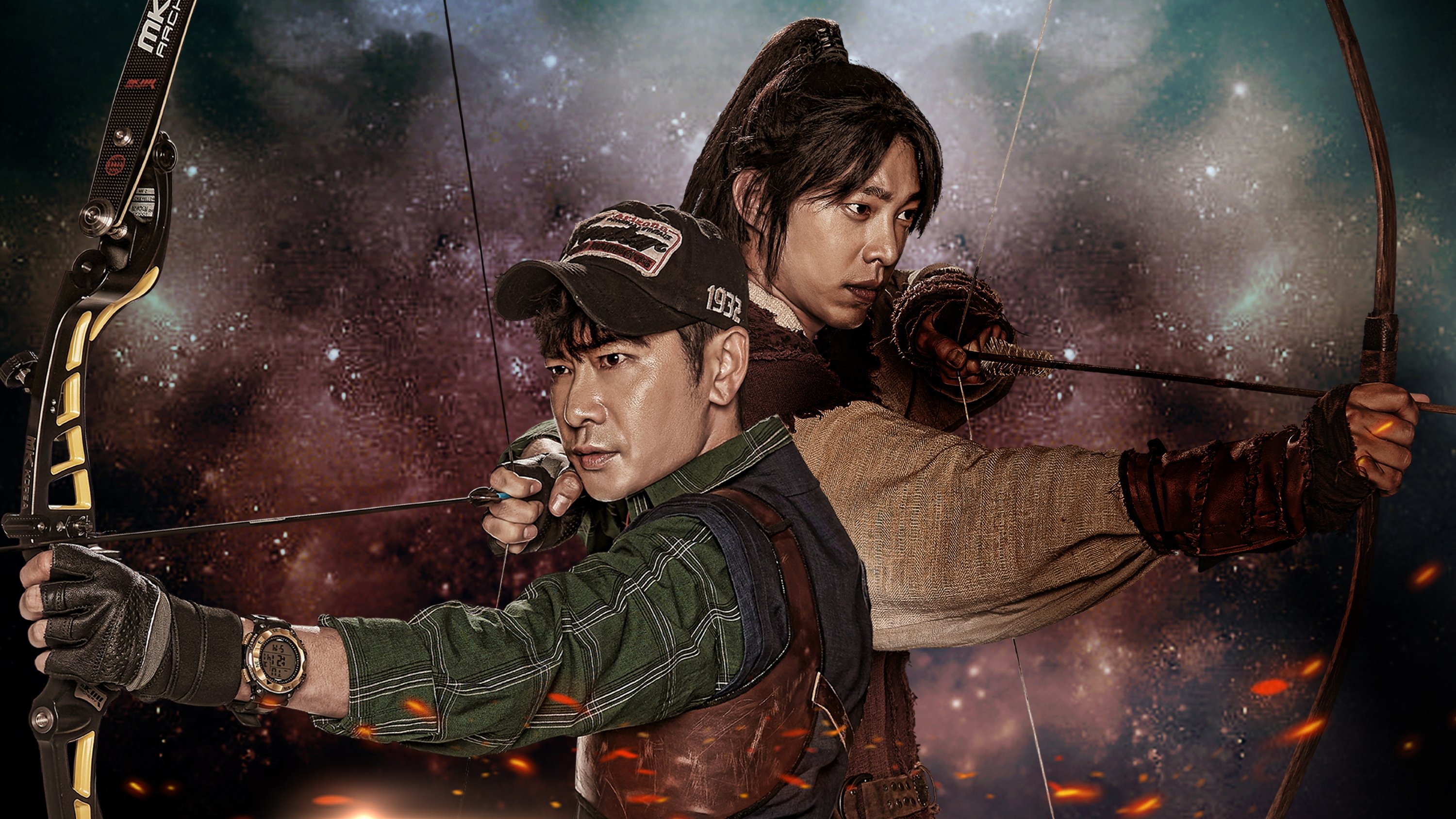 Joseon Survival Background