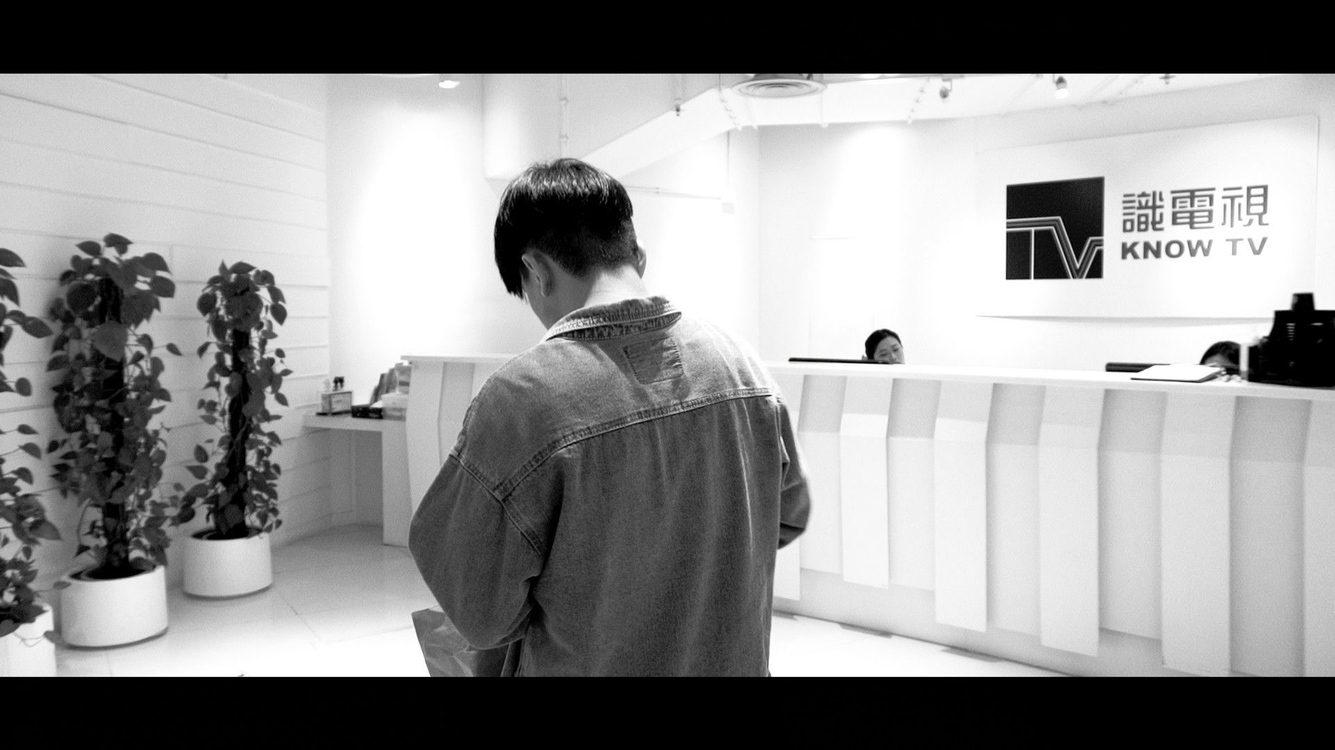 Once Upon A Time in Hoi Shing Road Background