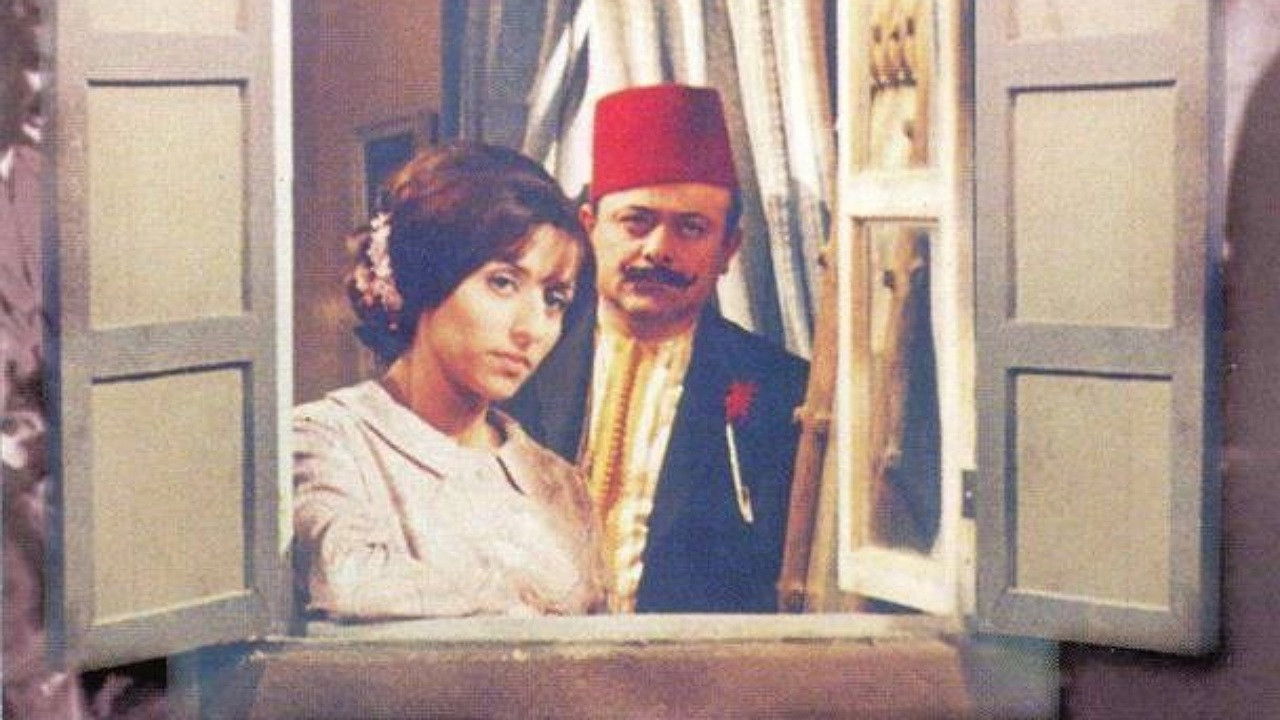 The Ring Seller Background