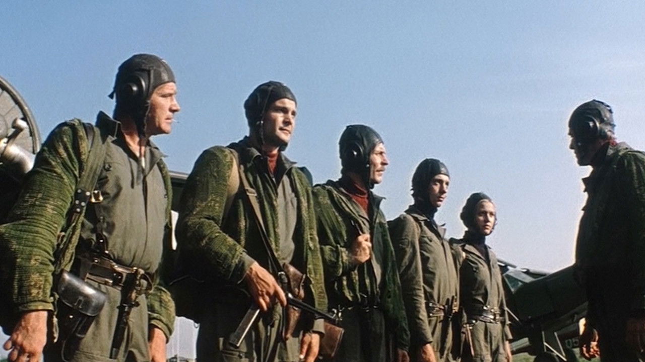 Special forces unit Background