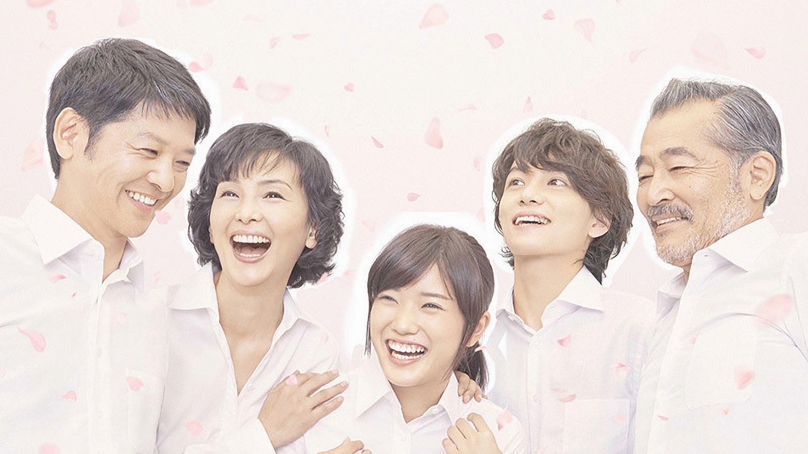 Blossoms Bloom Background