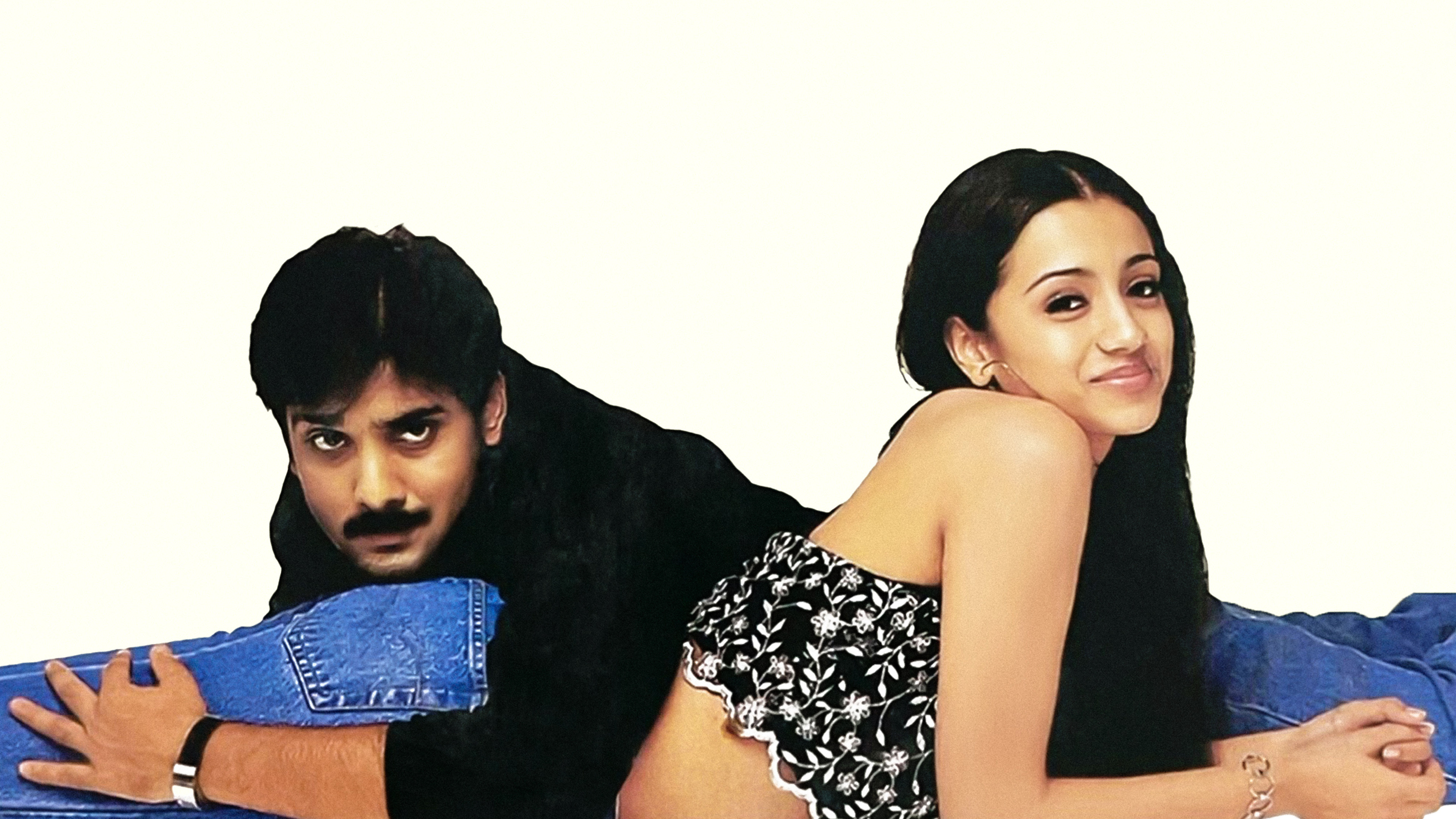 Enakku 20 Unakku 18 Background