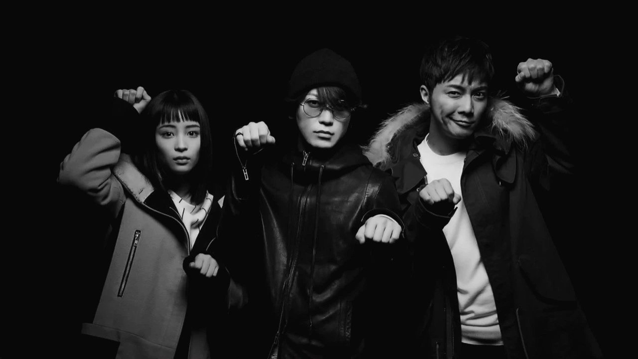 The Phantom Thief YAMANEKO Background