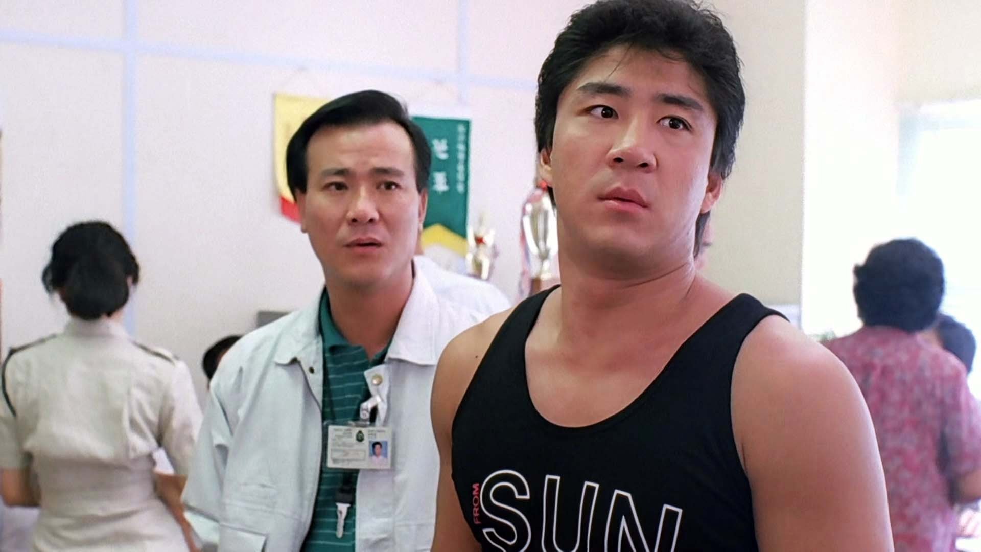 Tiger on the Beat 2 Background