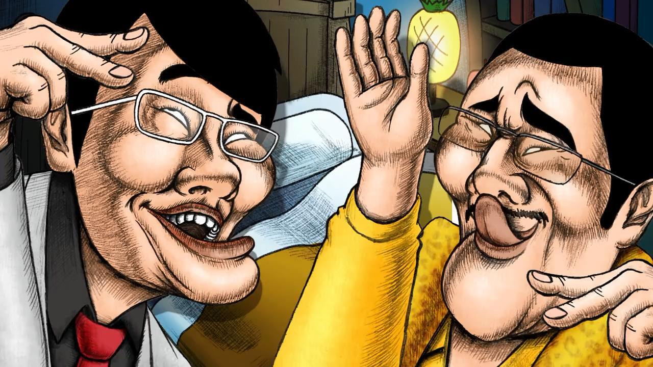 Pikotaro's Lullaby La La By Background