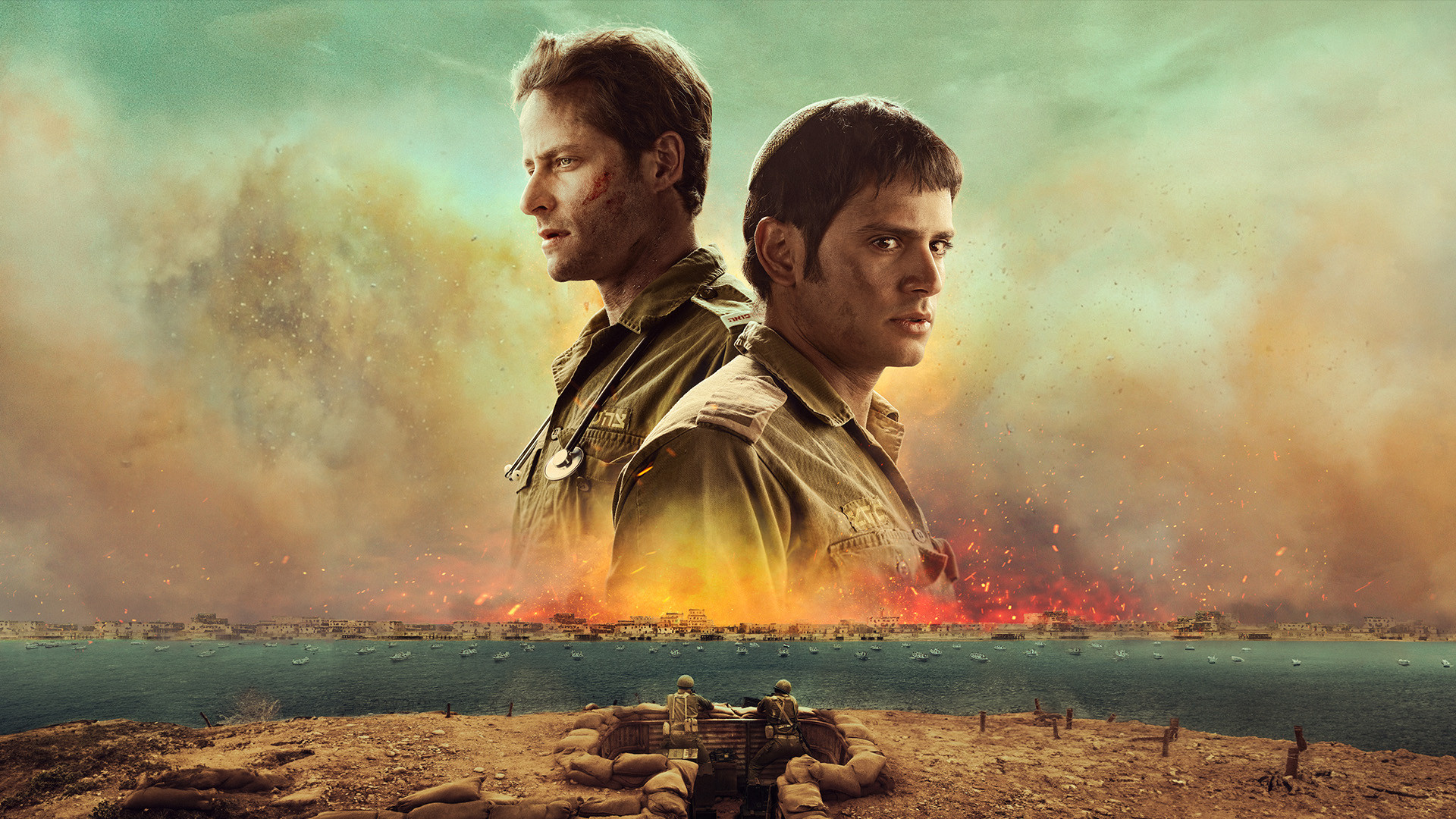 The Stronghold Background