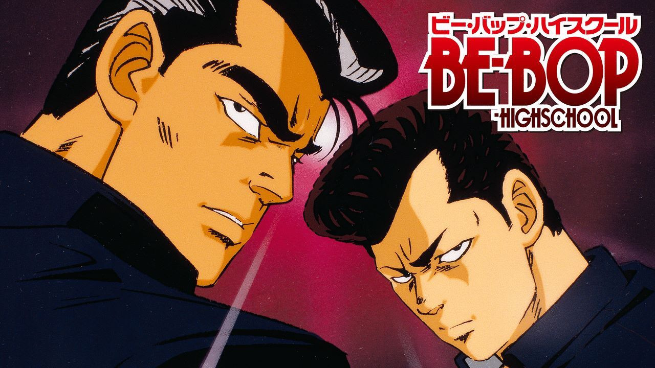 Be-Bop High School Background