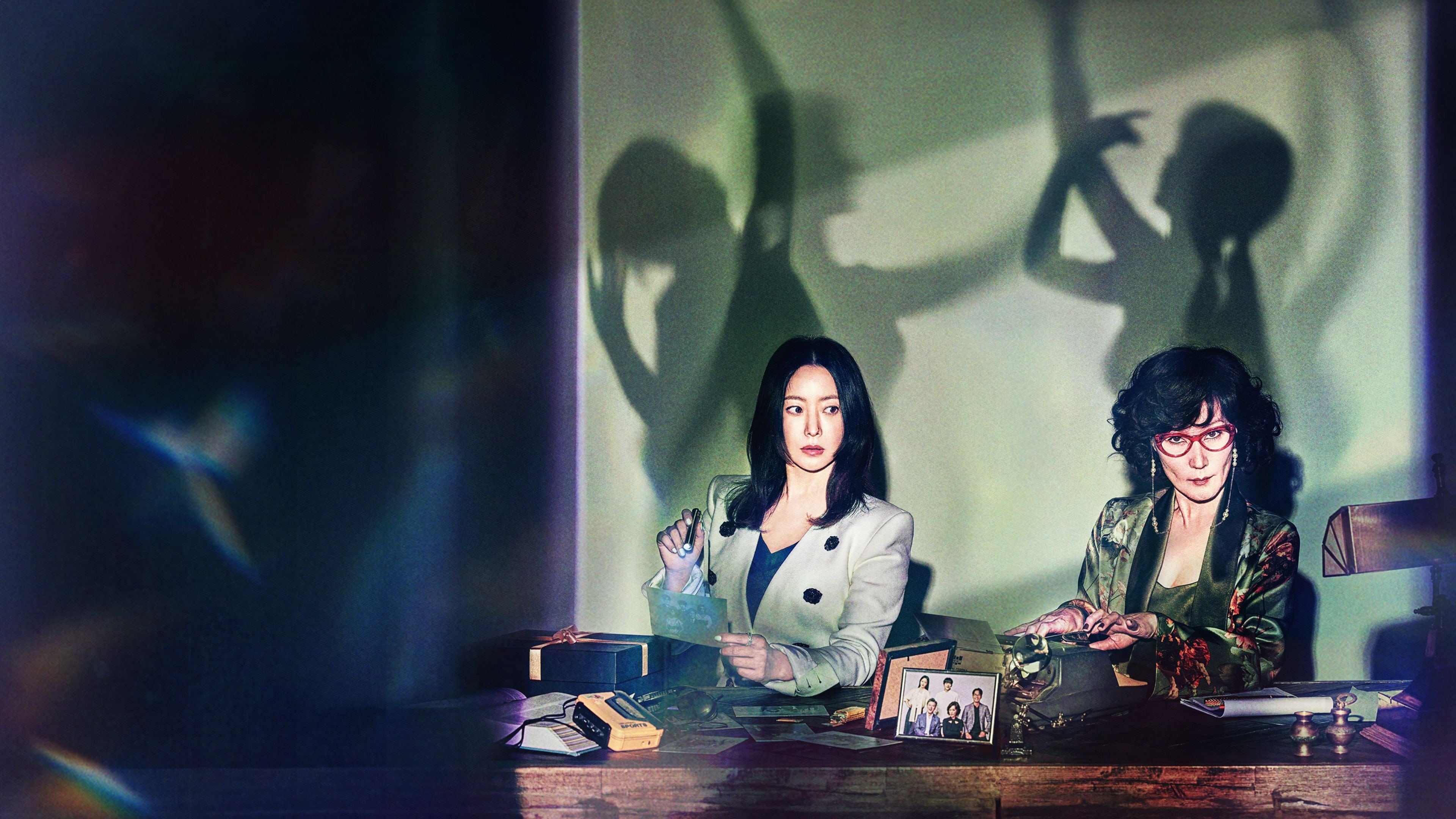 Bitter Sweet Hell Background