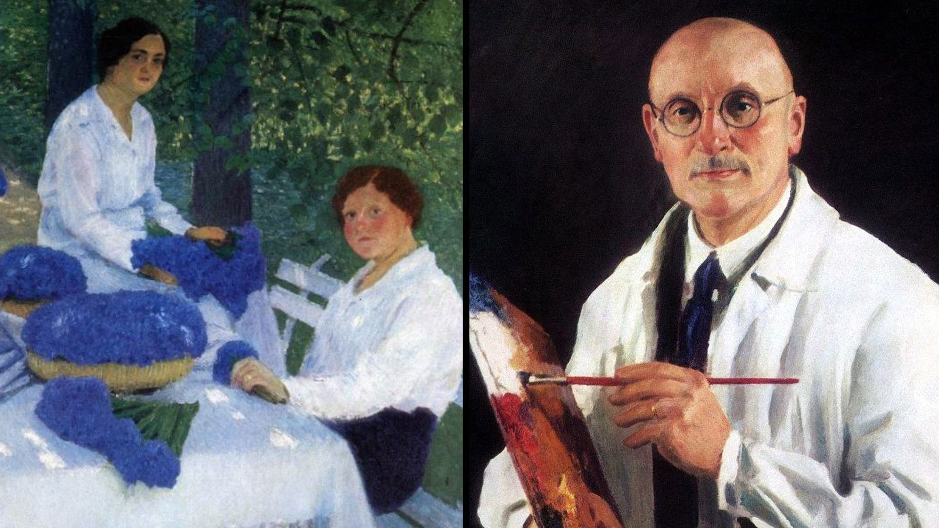 Unknown 1917 Background