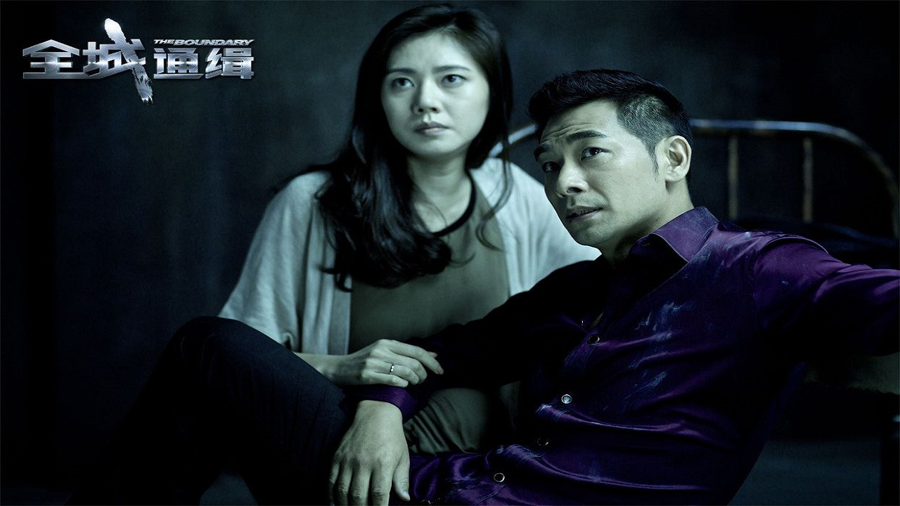 The Boundary Background