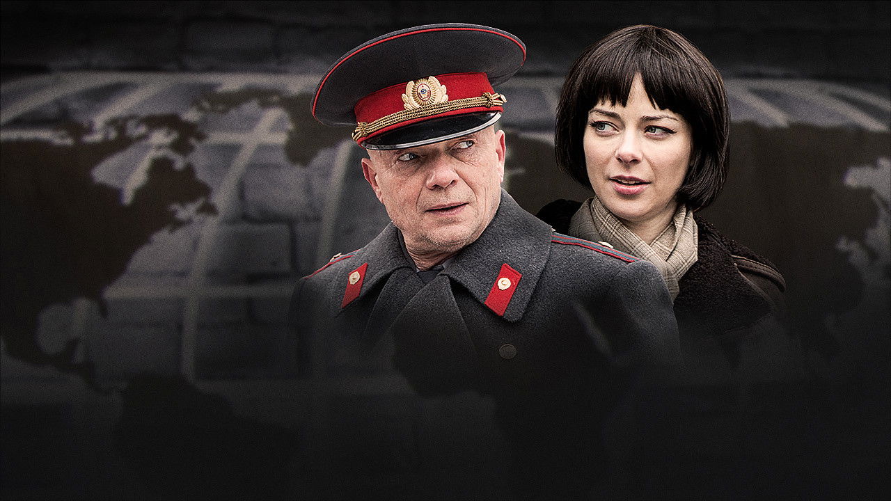 MosGaz. Delo N5: Operatsiya "Satana" Background