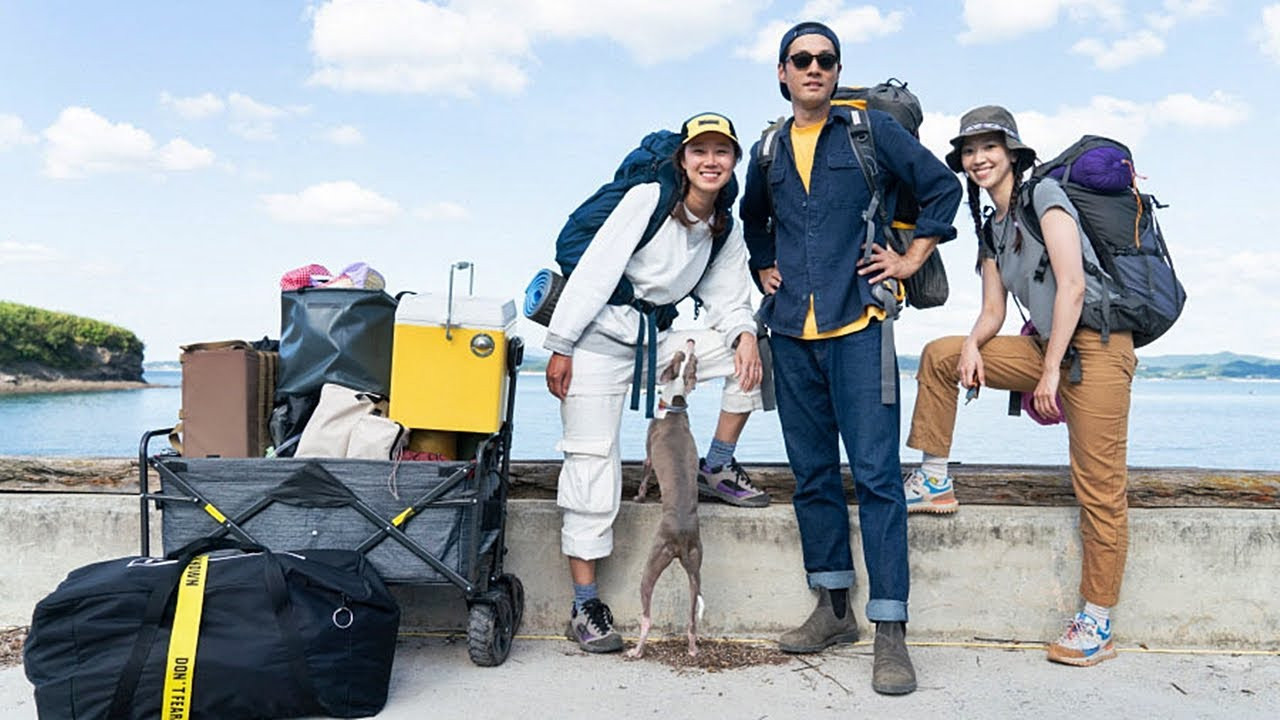 Ordinary Courage Background