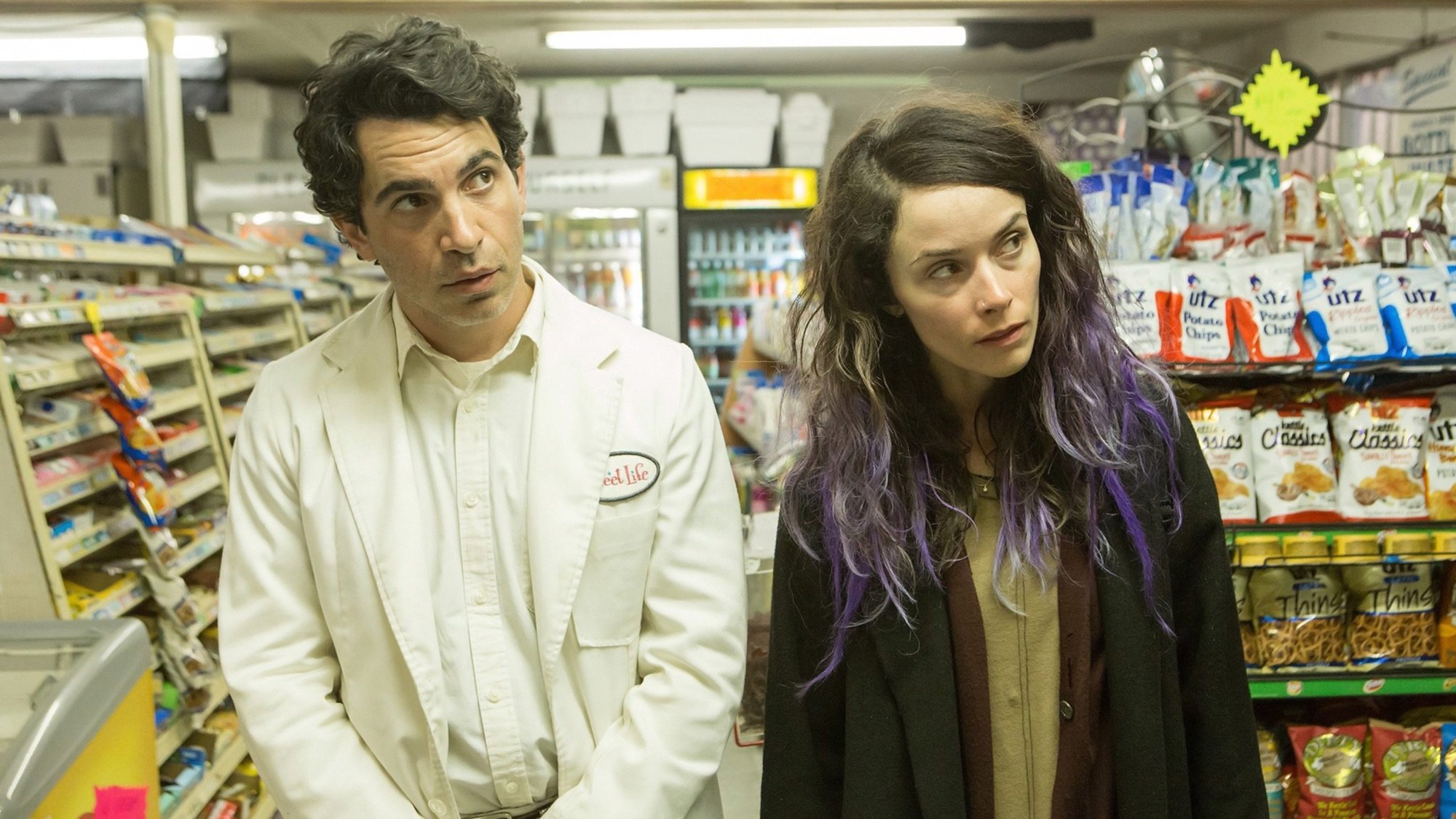 The Sweet Life Background