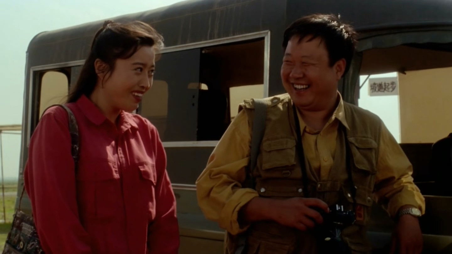 Signal Left, Turn Right Background