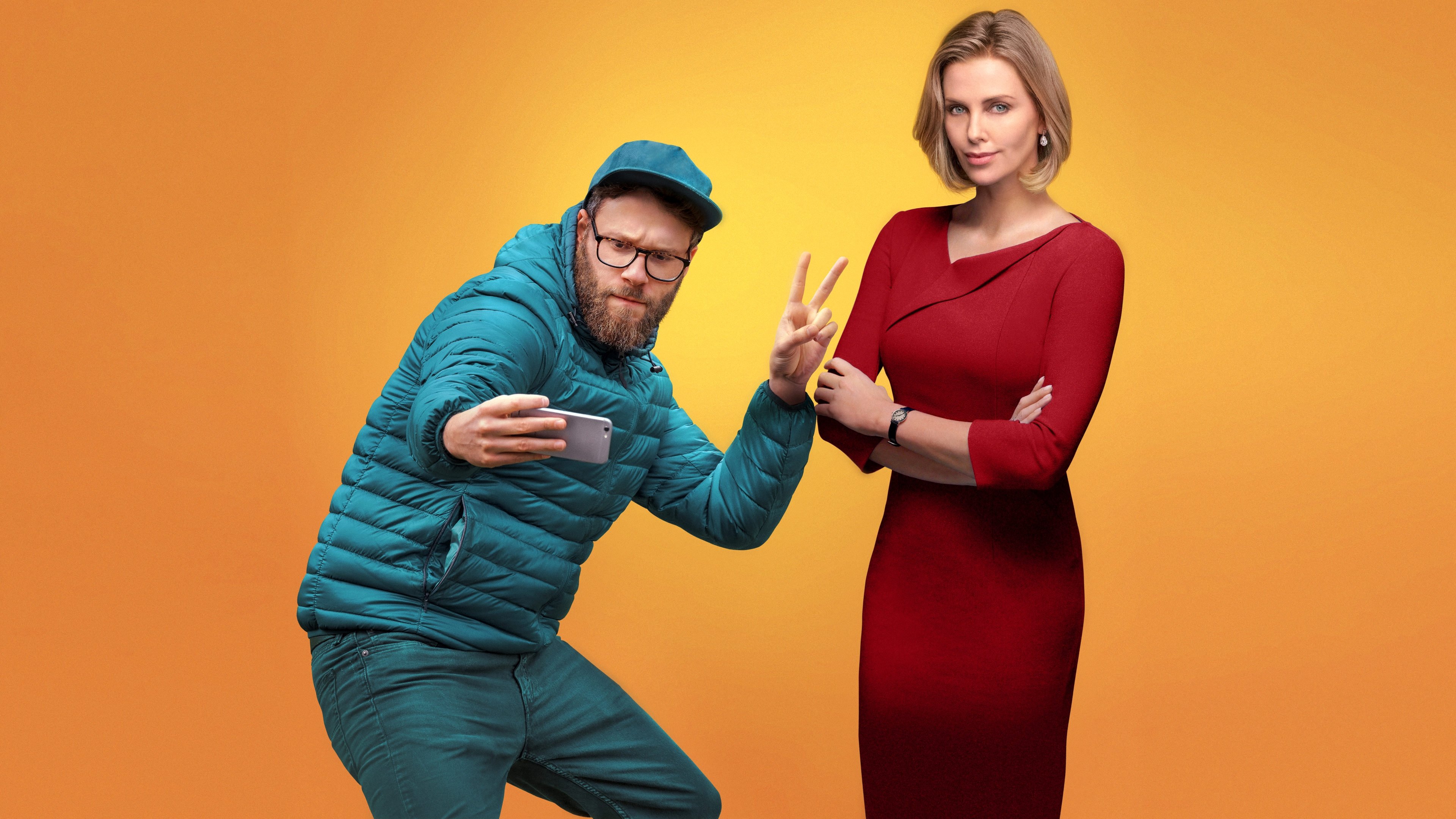 Long Shot Background