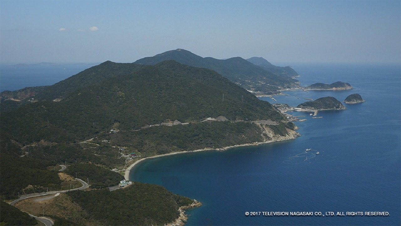 Tora-san of Goto Background