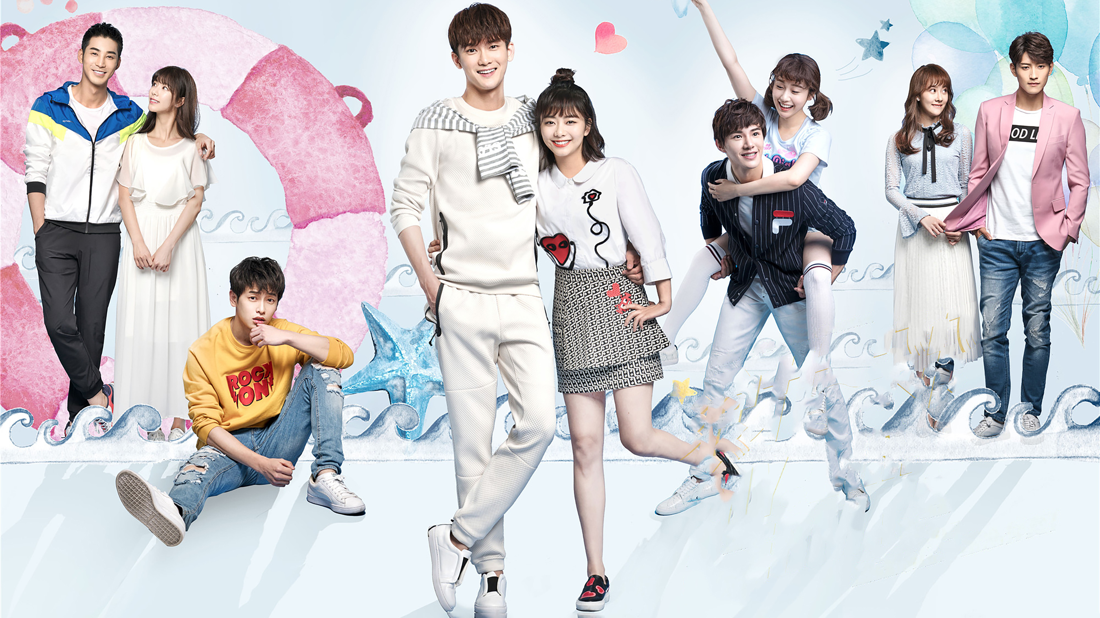 My Mr. Mermaid Background