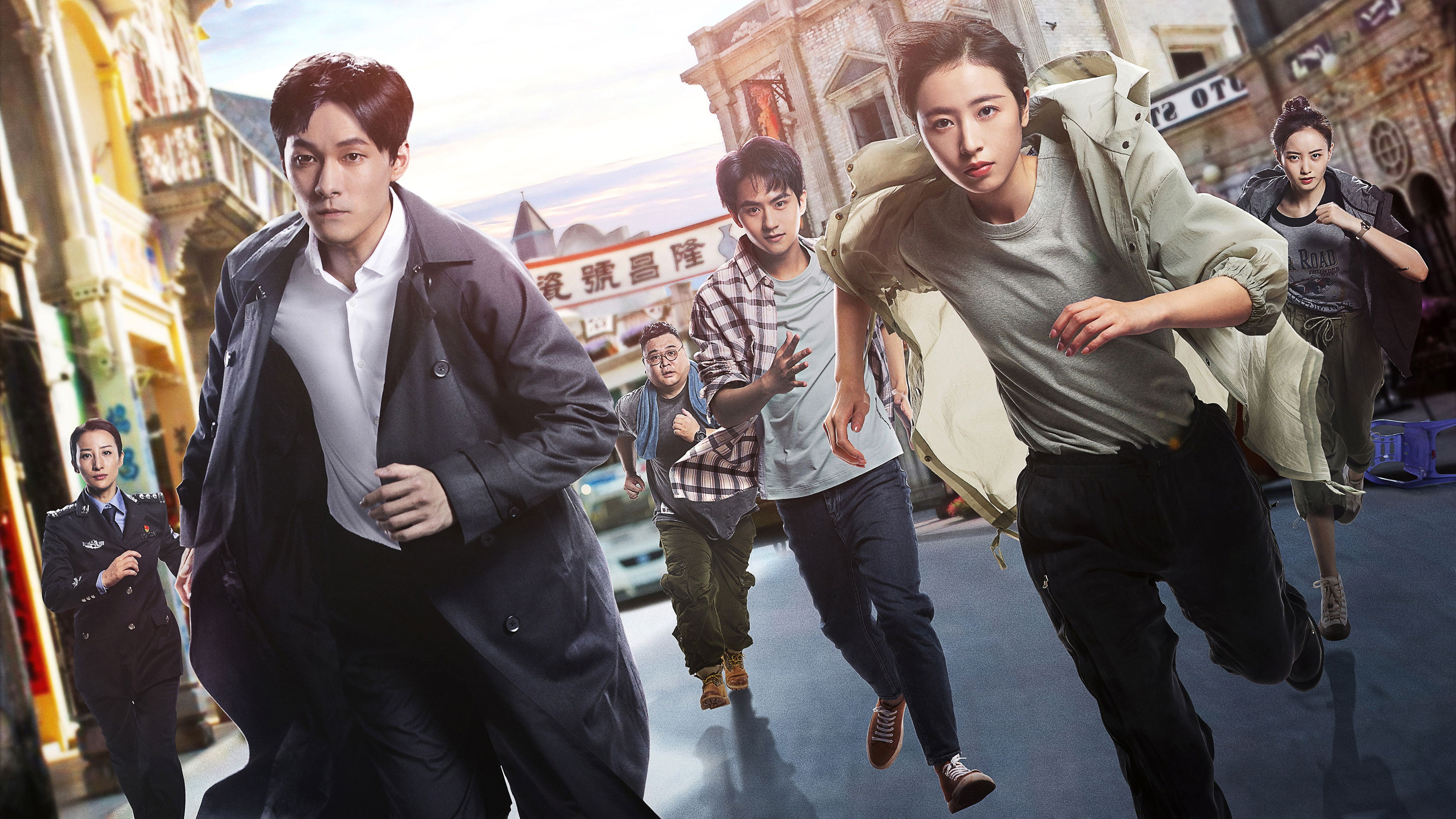 Medical Examiner Dr. Qin: Silent Evidence Background