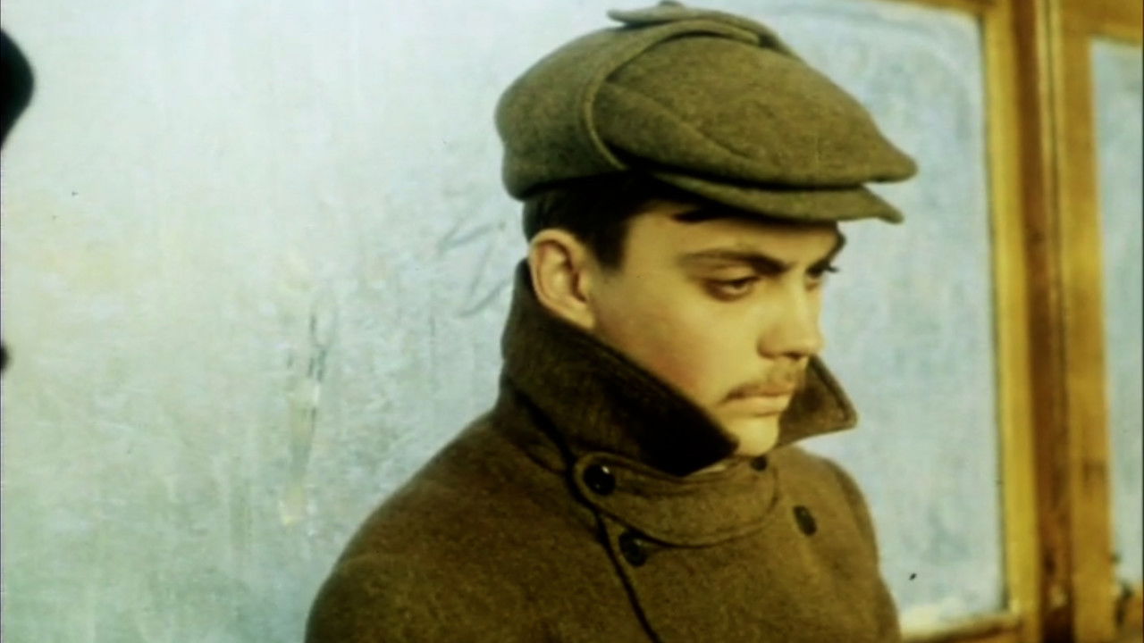 First Encounter - Last Encounter Background