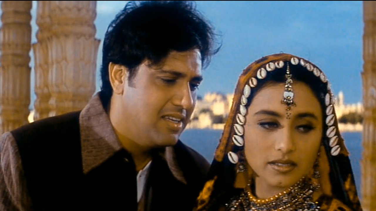 Chalo Ishq Ladaaye Background