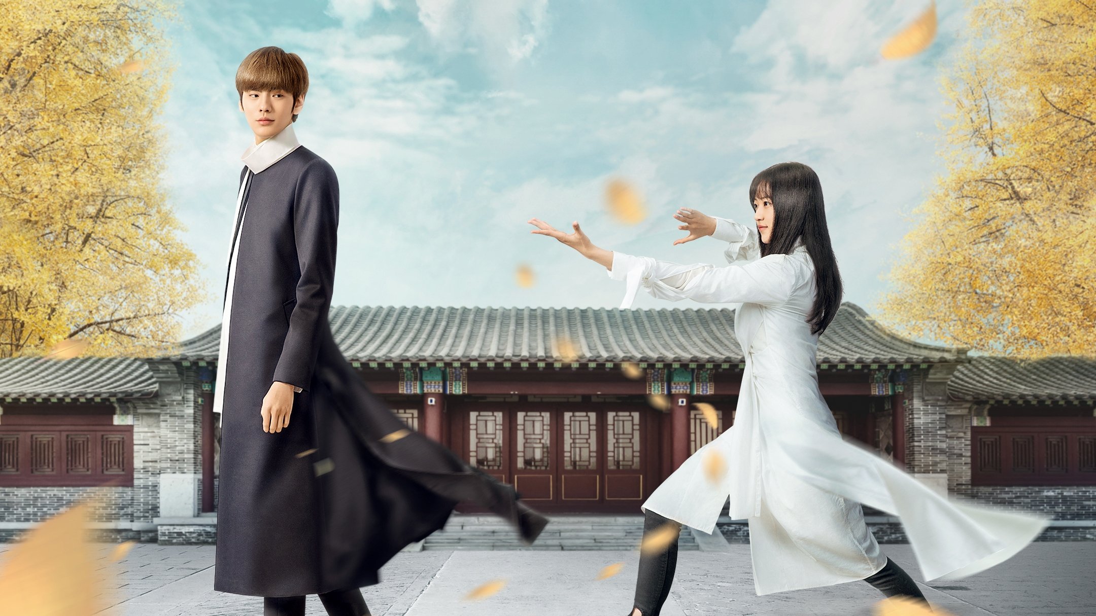 Sweet Tai Chi Background