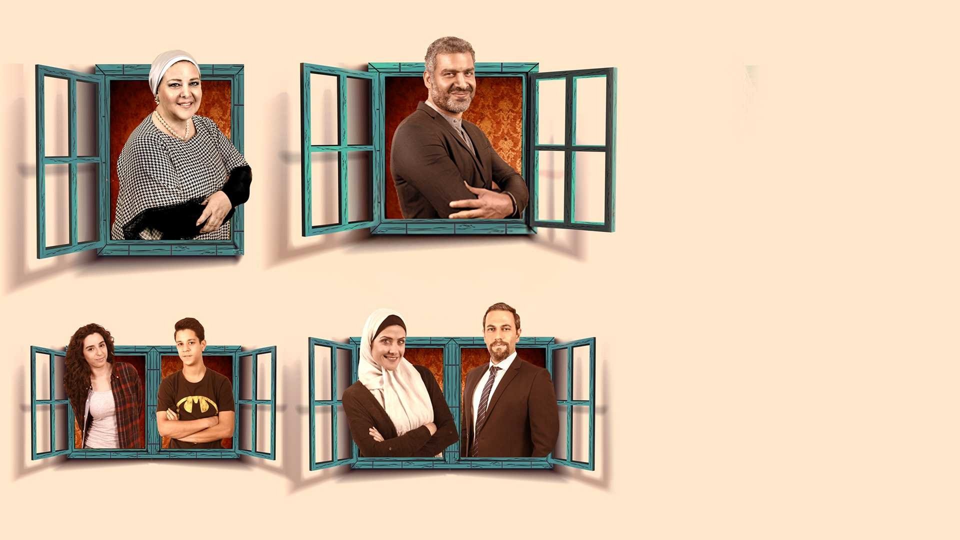 Farthest Neighbor Background