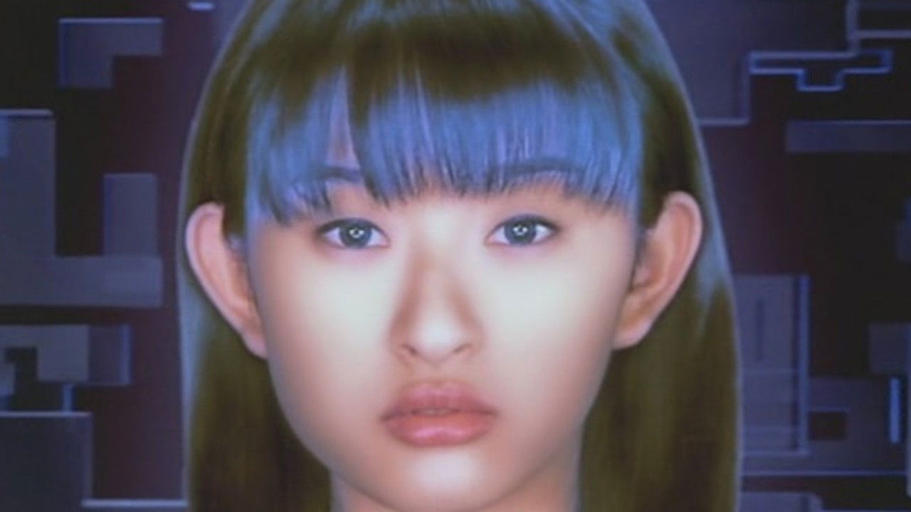 Andromedia Background