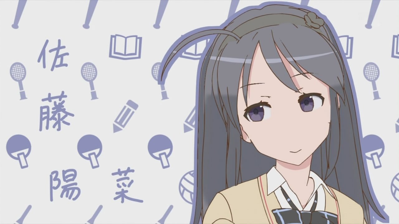 Tesagure! Bukatsumono Background