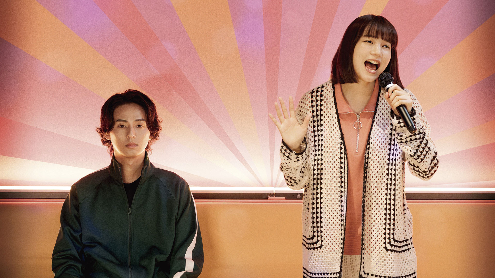 Happy Kanako's Killer Life Background