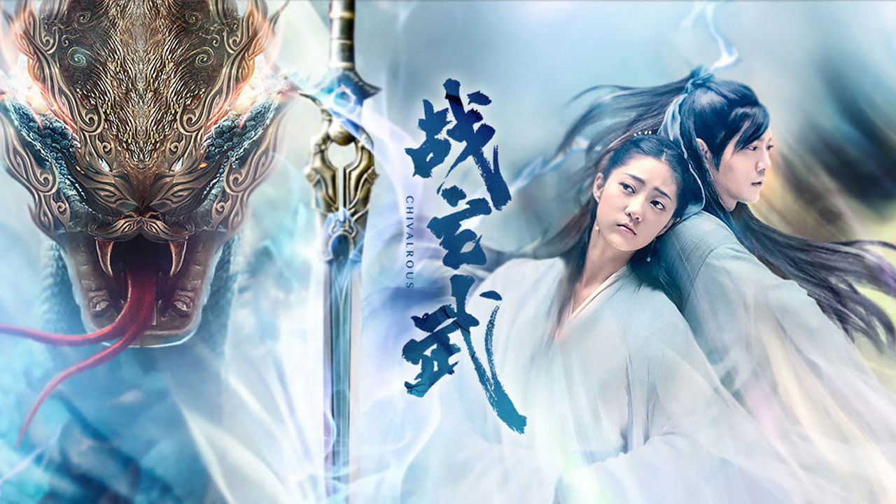 Chivalrous Background