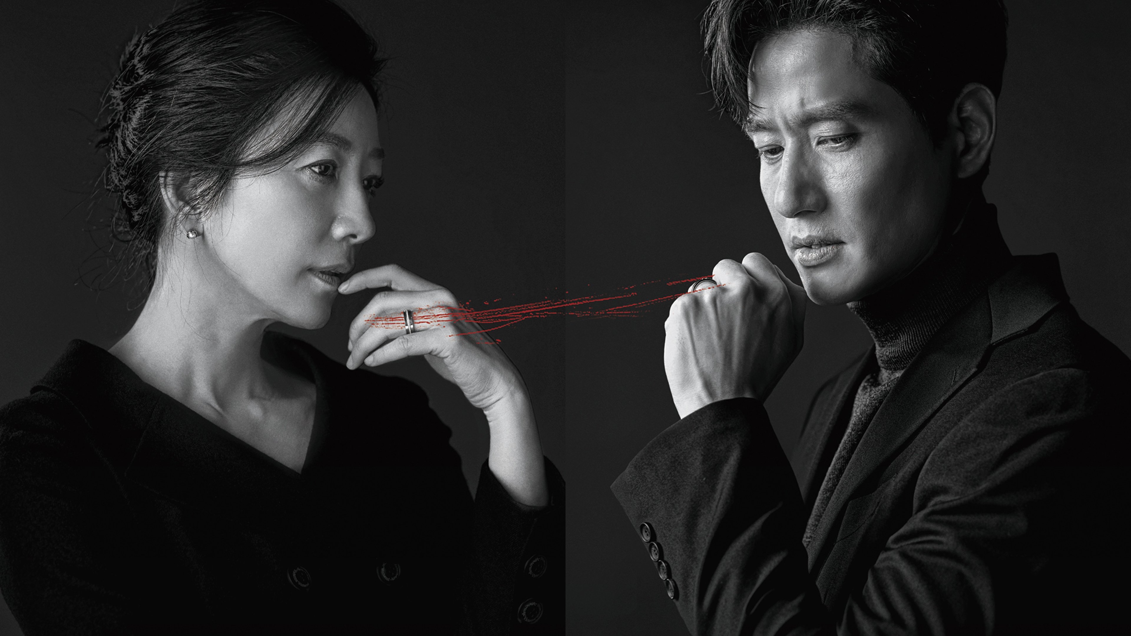 The World of the Married Background