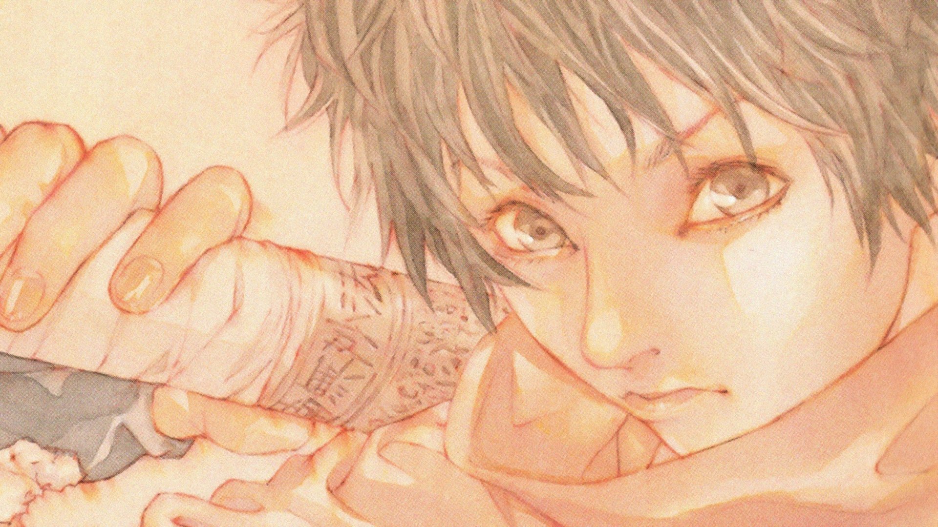 Kai Doh Maru Background