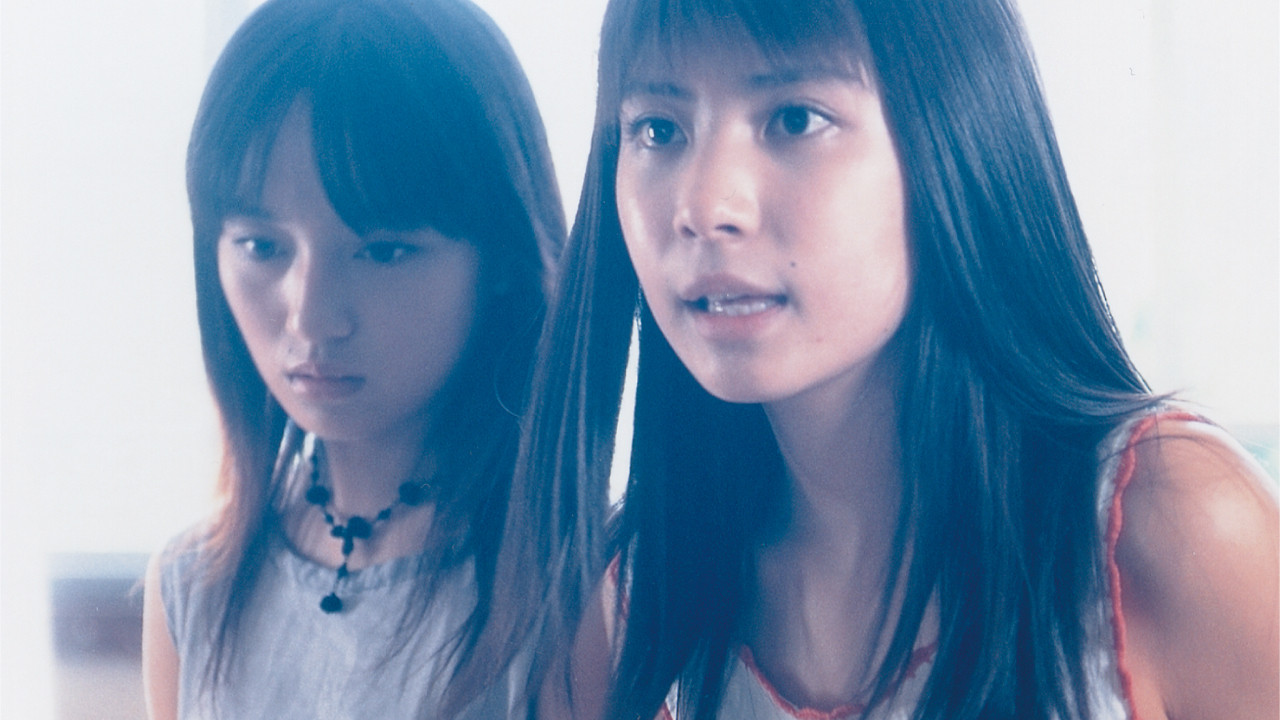 Alter Ego Background