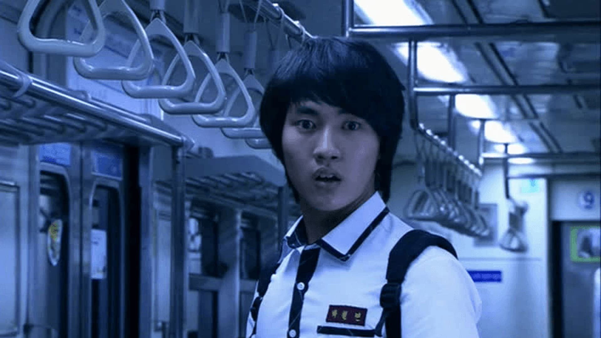 Be with Me Background