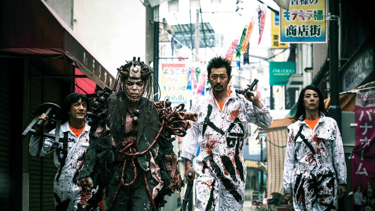 Meatball Machine Kodoku Background