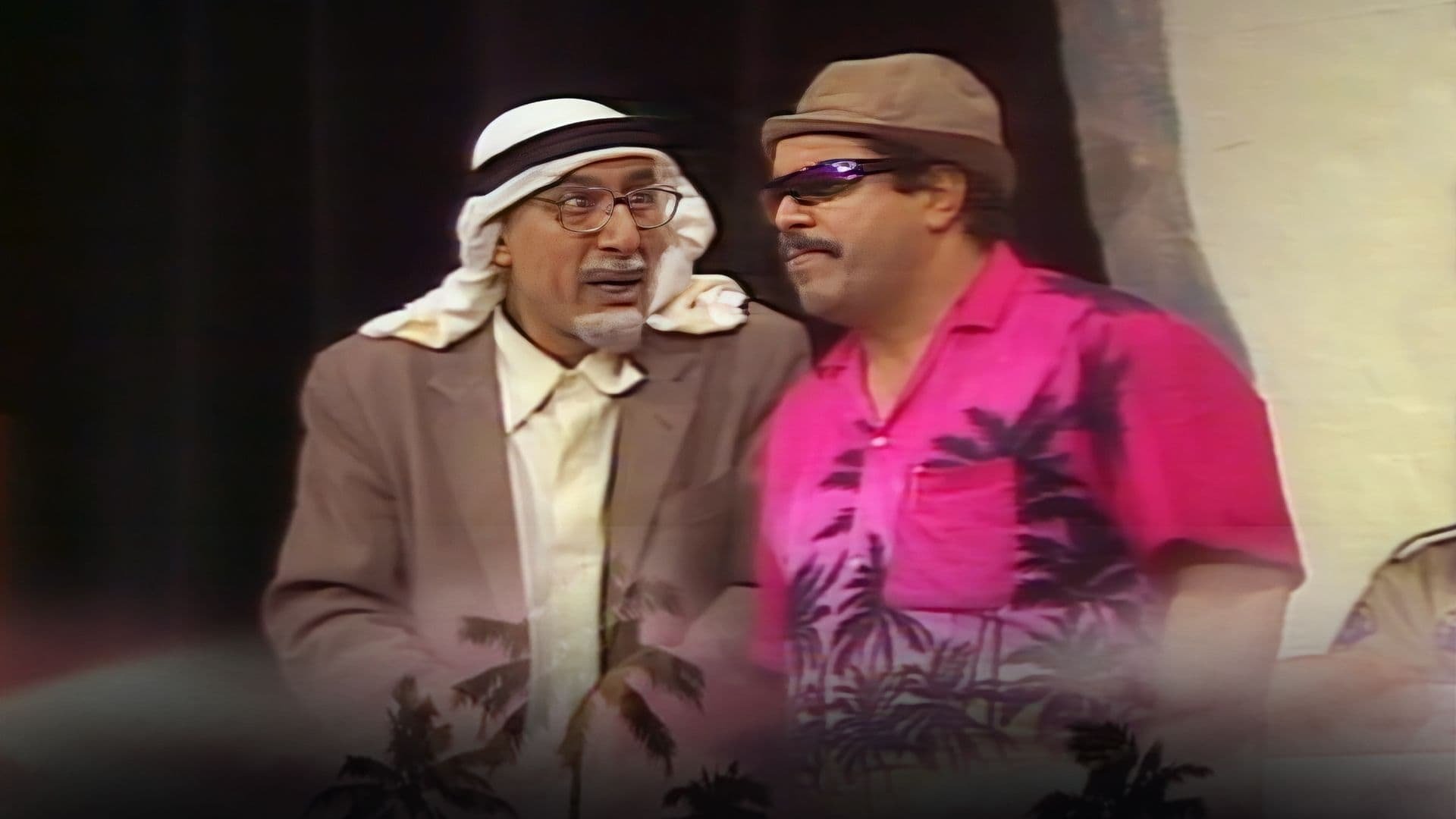 Hello Bangkok Background