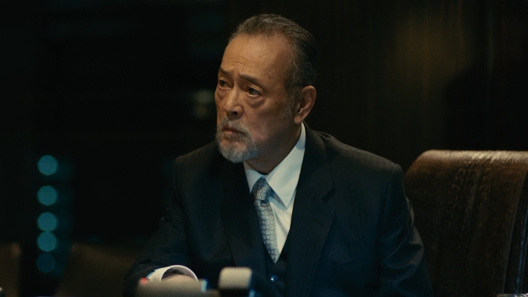 The Human Trust Background