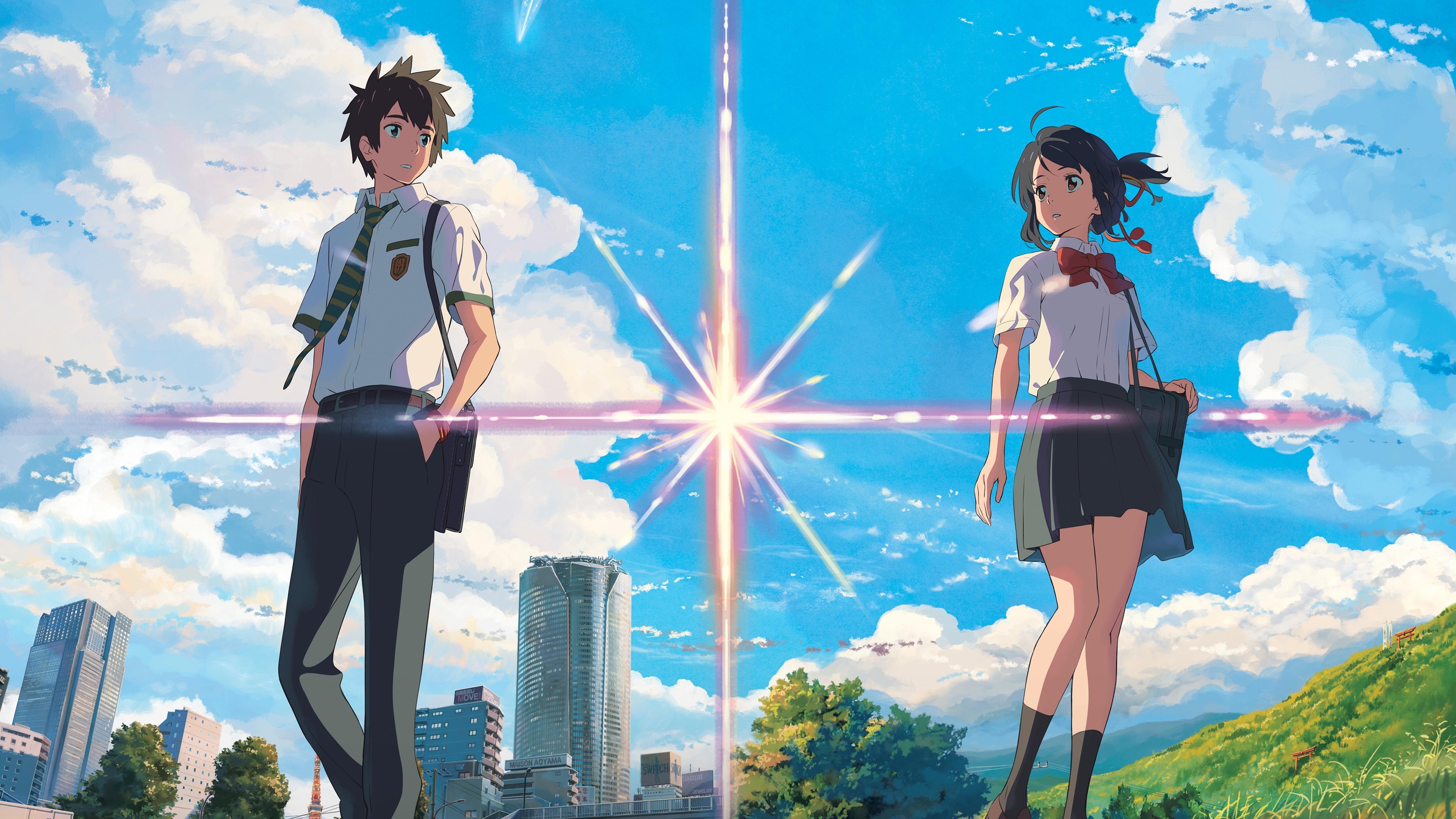Your Name. Background