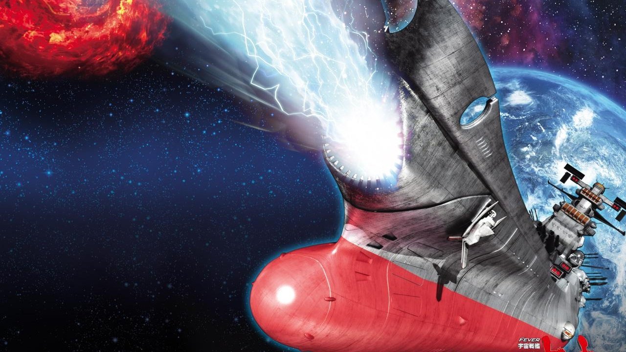 Be Forever Yamato Background