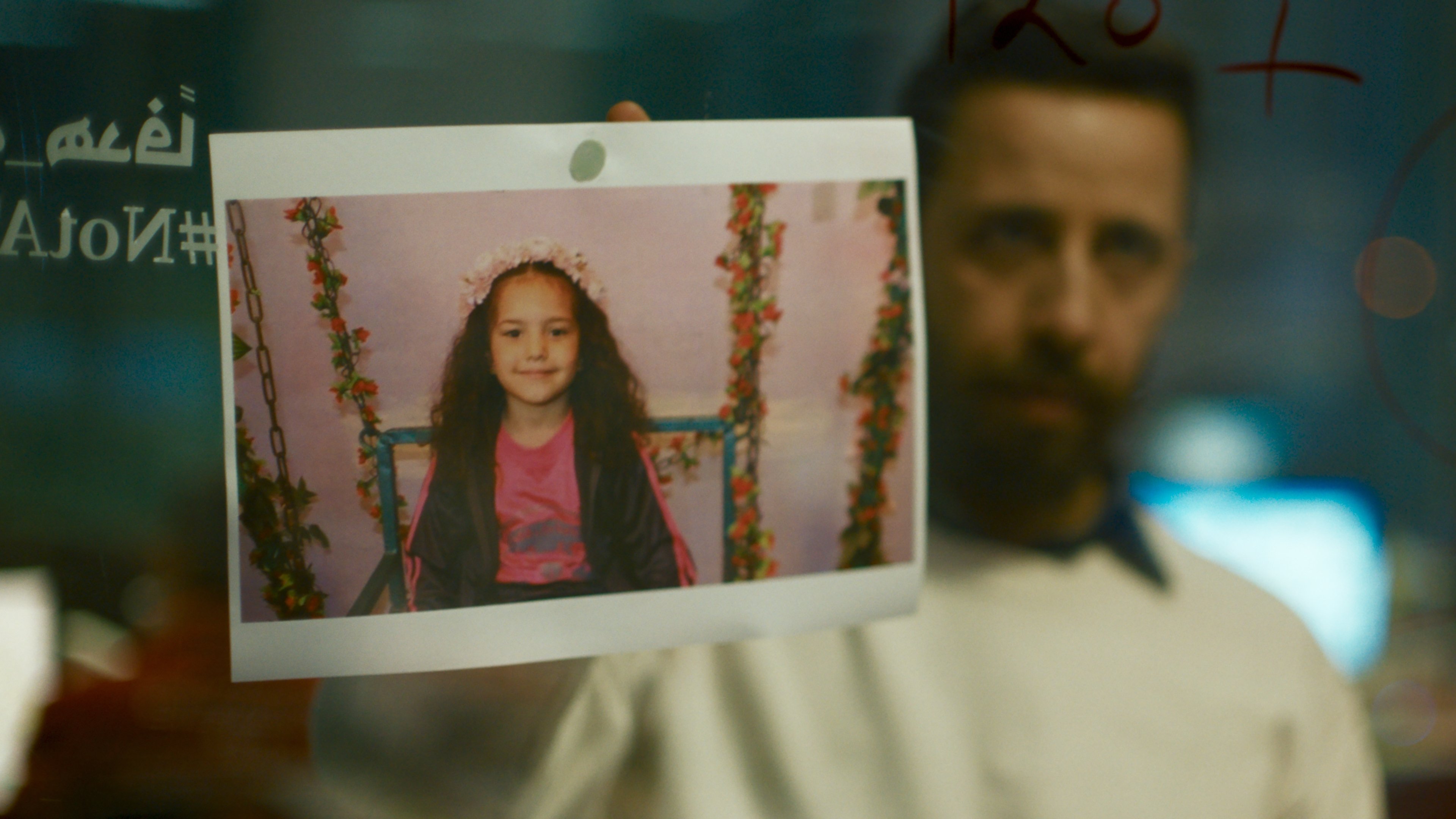 The Voice of Hind Rajab Background