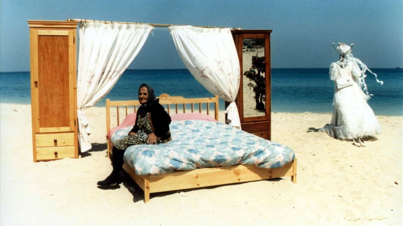 The Day I Became a Woman Background