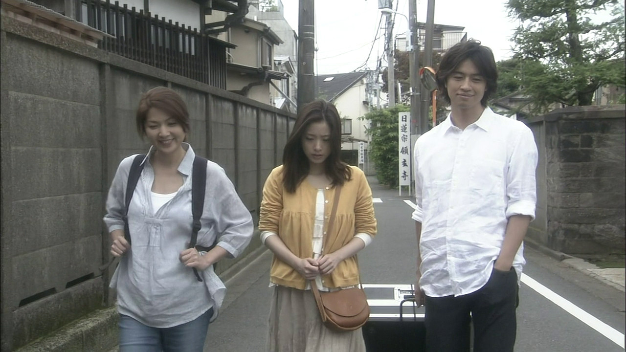 Someday at a Place in the Sun Background