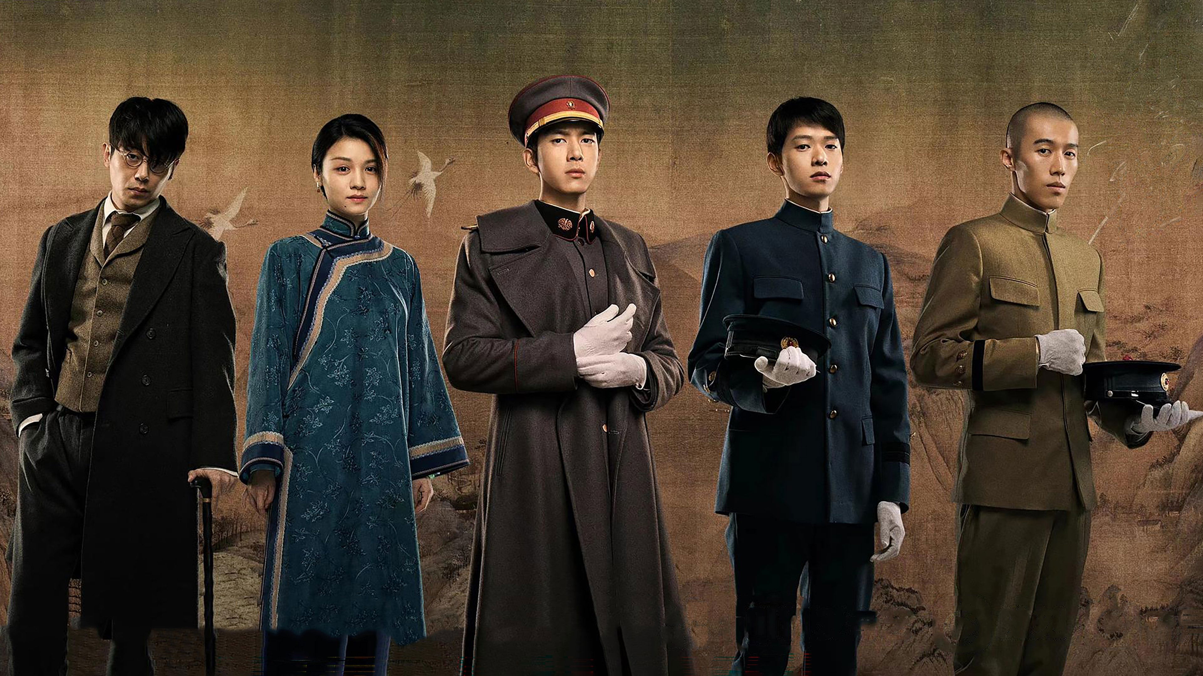 A Love Never Lost Background