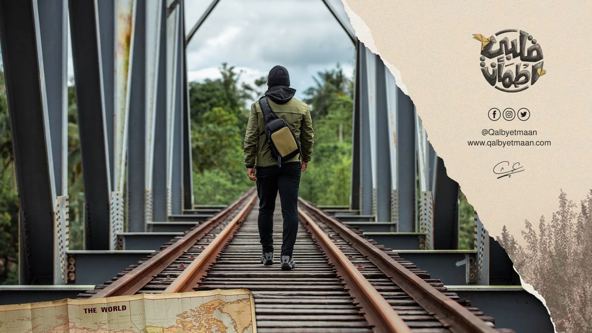 My Heart Relieved Background