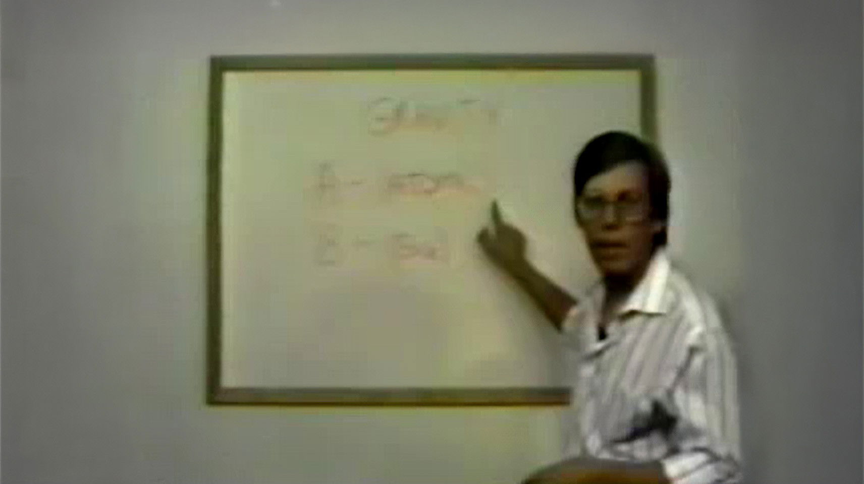 The Lazar Tape Background