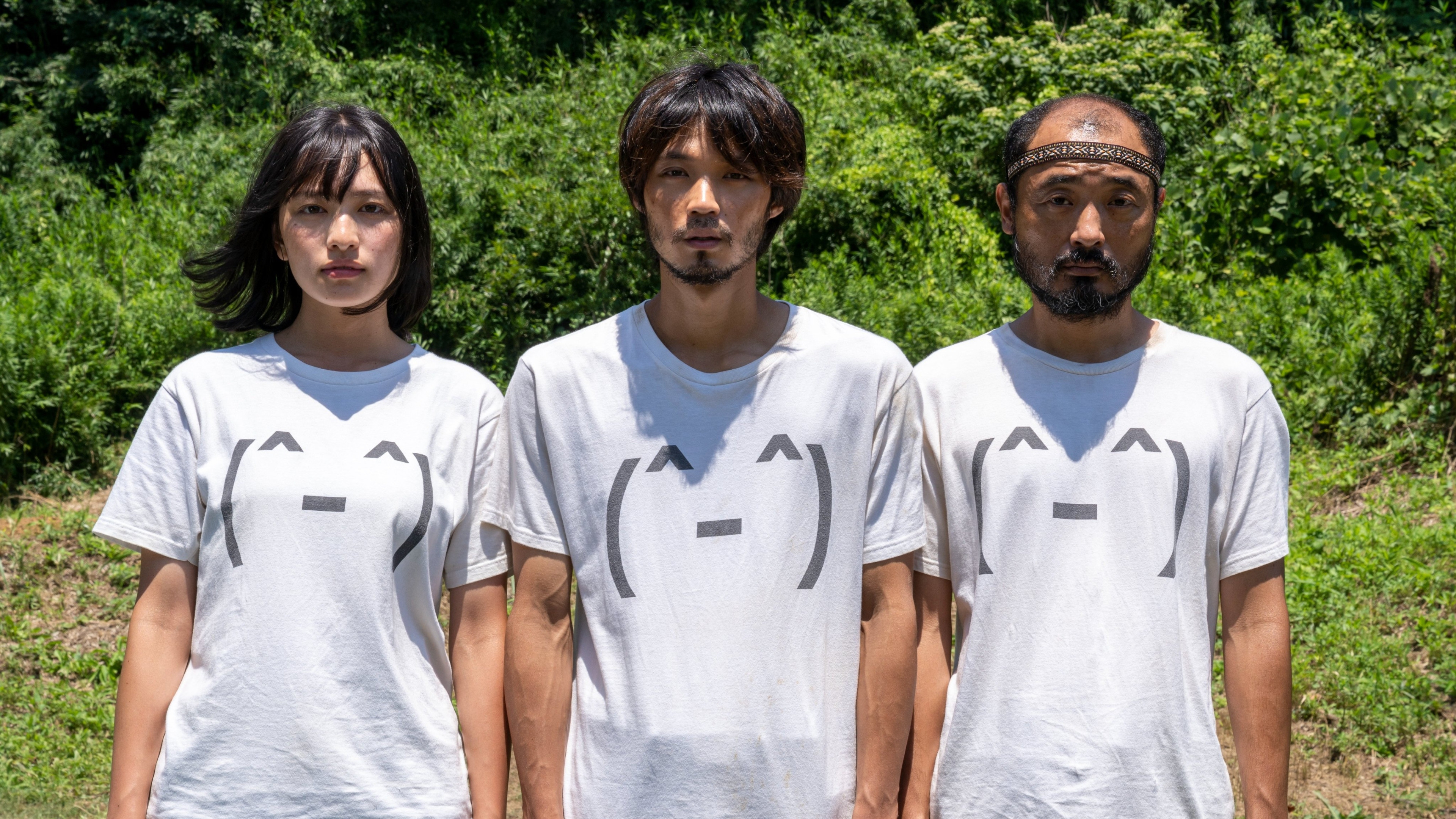 Believers Background